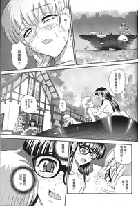 第18頁圖