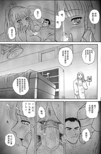 第30頁圖
