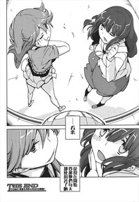第22頁圖