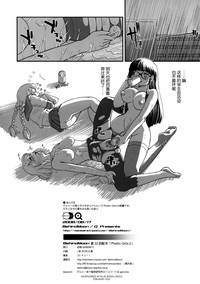 第34頁圖