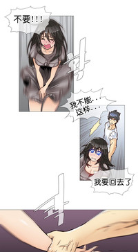 第174頁圖