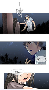 第194頁圖