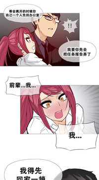 第218頁圖