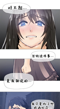 第230頁圖