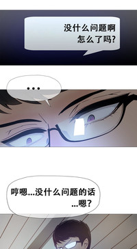 第266頁圖