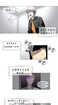 第26頁圖