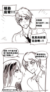 第278頁圖