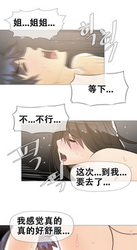 第294頁圖