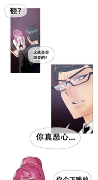 第314頁圖