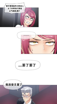 第346頁圖