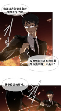 第382頁圖