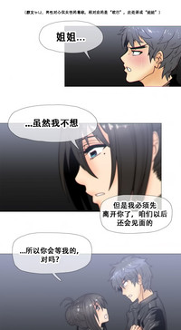 第490頁圖