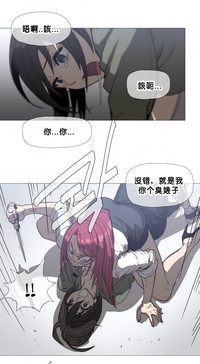 第494頁圖