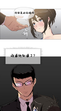 第50頁圖