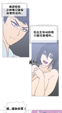 第530頁圖
