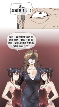 第570頁圖