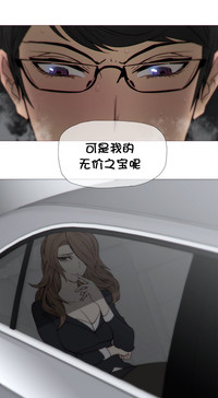 第618頁圖