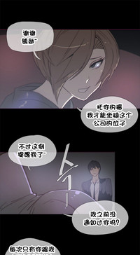 第650頁圖