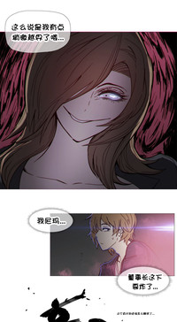 第666頁圖