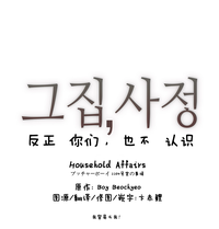 第74頁圖