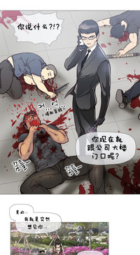 第82頁圖