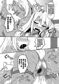 第22頁圖