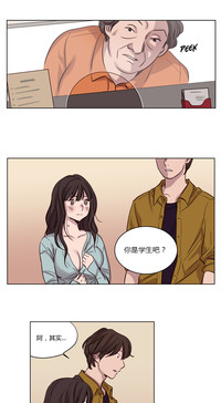 第10页图