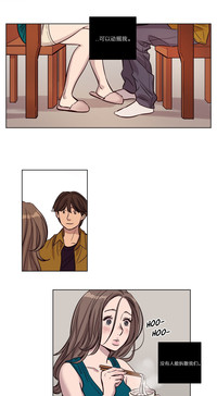 第26页图