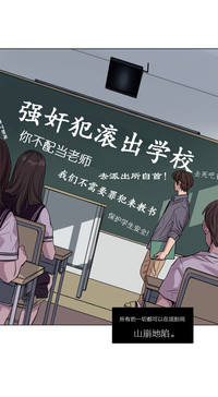 第38页图