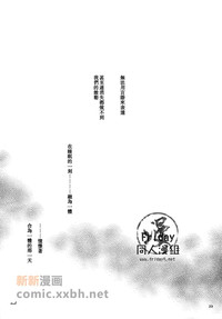 第22頁圖