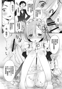 第10页图