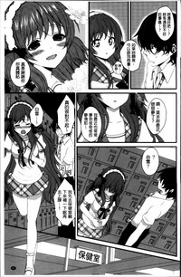 第110頁圖