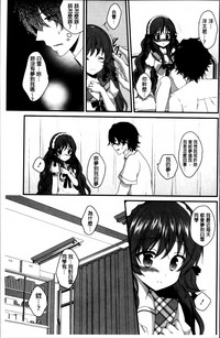 第114頁圖
