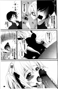第134頁圖