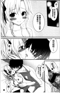 第142頁圖