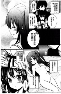 第154頁圖