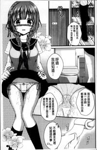 第166頁圖
