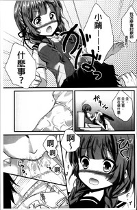 第170頁圖