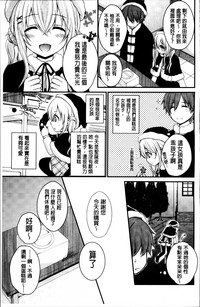 第186頁圖