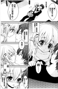 第190頁圖