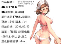 第218頁圖
