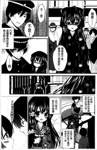 第90頁圖