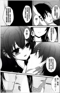 第94頁圖