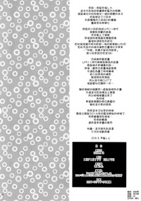 第34页图