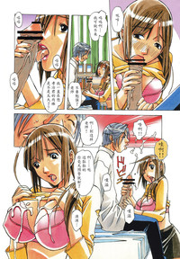 第10頁圖