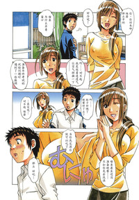 第22頁圖