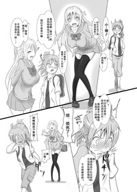 第2頁圖