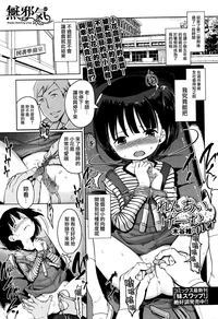 第2页图