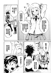 第10頁圖