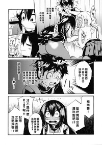 第14頁圖
